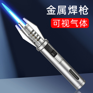 手持笔式喷枪打火机防风点炭烧烤蚊香雪茄点火枪金属高颜值便携式