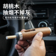 网红收灰缸车载烟灰缸防掉灰神器抽烟不掉灰 汽车用品开车吸烟小