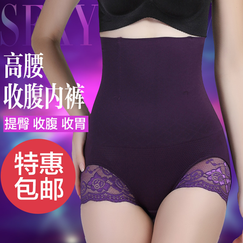 body amincissant sexy en nylon - Ref 674094 Image 1