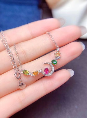 银镀白金镶嵌天然糖果色马卡龙色多彩碧玺时尚潮流日韩月亮项链