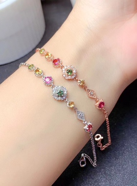 银镀玫瑰金白金天然糖果色马卡龙色艳丽碧玺时尚日韩手链