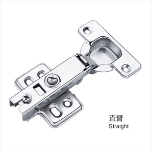 合固缓冲铰链五金合页铰链橱柜门合固F3合固581合固661合固582