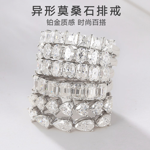 纯银镀白金祖母绿心形公主方钻戒