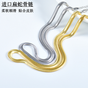 卓蝶珠宝S925纯银镀18K金扁蛇骨链金色ins风锁骨链时尚百搭颈链女