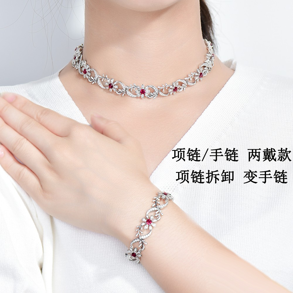 可拆卸两用款项链手链银镀金