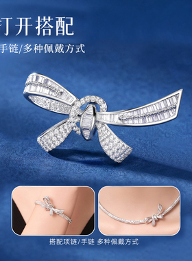 精工高品质可搭配多种项链超闪钻