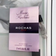 2021新Rochas罗莎Rochas Muse Rochas摇滚缪斯女士香水小样2ML