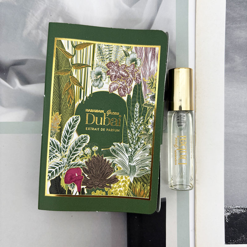 Al Haramain哈拉曼香水Perfumes Green Dubai迪拜绿意中性香1.5ML