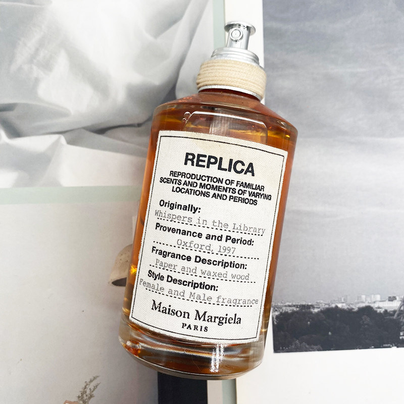 梅森马吉拉Whispers in the Library图书馆密语中性香水简装100ML