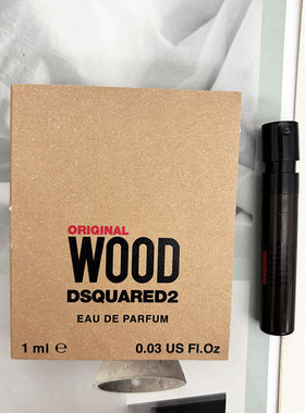 D二次方DSQUARED² Original Wood冷杉原木男士浓香水试管小样1ML