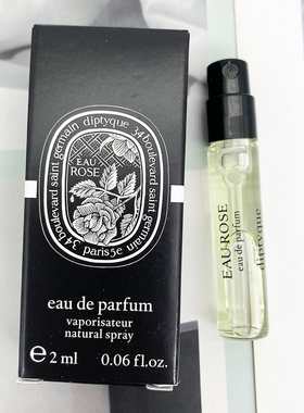 新Diptyque蒂普提克Eau Rose玫瑰淡香精EDP女士持久浓香水小样2ML