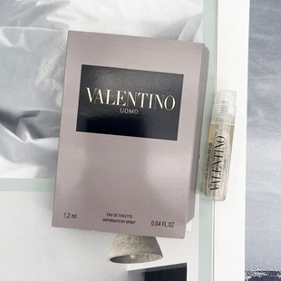 2014旧版 淡香水EDT试管小样1.2ML Valentino华伦天奴Uomo同名男士