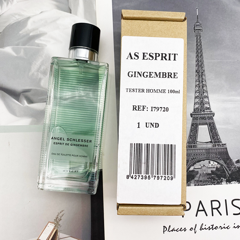 绝版Angel Schlesser安吉斯勒塞Esprit de Gingembre姜之灵男 - 实物图