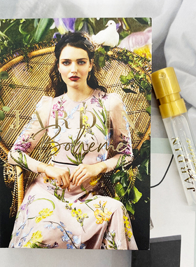 Episode Romantique Jardin Boheme女士持久浓香水EDP试管小样1ML