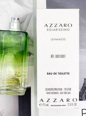 Azzaro阿莎罗Solarissimo Levanzo勒瓦佐岛男士淡香水EDT简装75ML