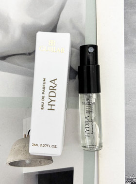 2025新香葡萄牙小众品牌Guillab Hydra女士持久浓香水试管小样2ML