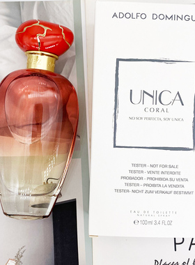 Adolfo Dominguez阿道夫多明格斯Unica Coral女士淡香水简装100ML