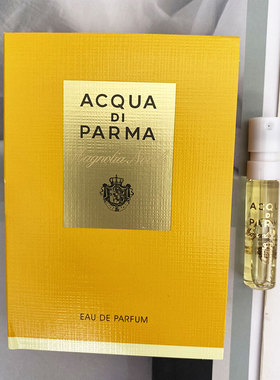 帕尔玛之水Acqua di Parma Magnolia Nobile华美木兰女士浓香水