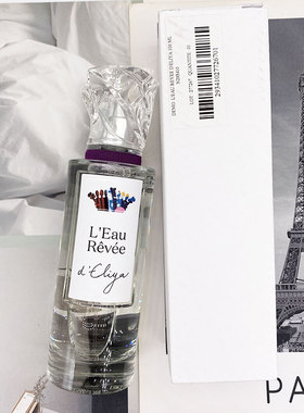 Sisley希思黎L'Eau Rêvée D'Eliya梦之境伊莉亚中性香简装100ML