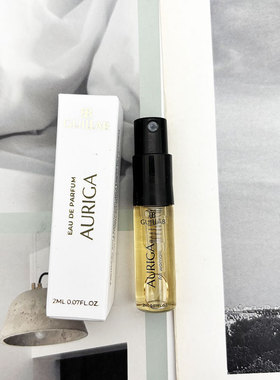 吉拉布葡萄牙小众品牌Guillab AURIGA女士浓香水EDP试管小样2ML