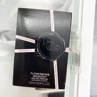 维克多与罗夫Flowerbomb Midnight鲜花炸弹午夜版浓香水小样1.2ML