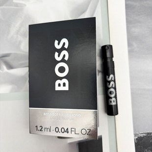 Beyond自信超越版 Bottled 男浓香水小样1.2ml Boss 雨果波士Hugo