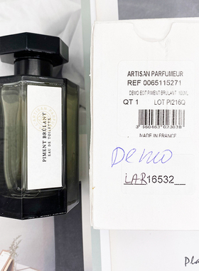 阿蒂仙之香L'Artisan Parfumeur Piment Brulant烈火情人中性香水