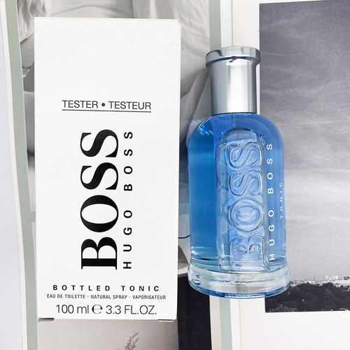 新雨果波士Hugo Boss Boss Bottled Tonic自信之音男士淡香水简装