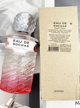 Rochas罗莎之水假日版Escapade Tropicale女士淡香水EDT简装100ML