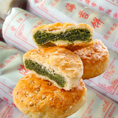 紫阳99海苔饼10个包邮浙江临海台州府城传统糕点手工现烤中秋月饼