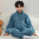 儿童睡衣男孩子秋冬季 珊瑚绒加厚加绒中大童男童法兰绒家居服新款
