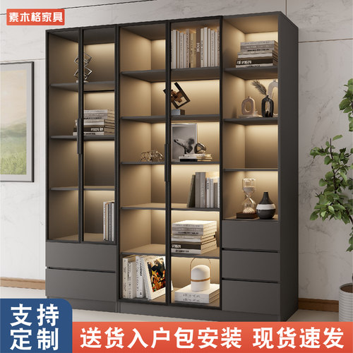 定制书柜家用组合一体整墙带玻璃