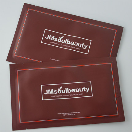 肌蜜心灵美面膜玻尿酸保湿弹润jmsoulbeauty盒装7片专柜正品