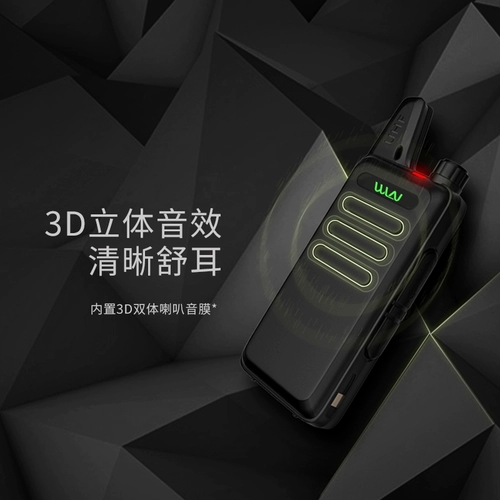 Оригинальный подлинный келли Wln Walone KD-C1 Mini Intercom Машина легкий стиль в стиле