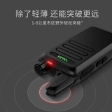 Оригинальный подлинный келли Wln Walone KD-C1 Mini Intercom Машина легкий стиль в стиле