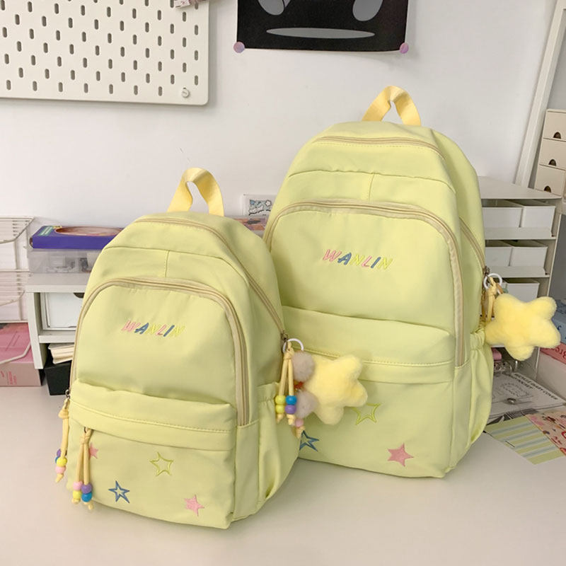 书包女生小学生一二三到六年级女孩刺绣星星双肩包韩版初中生背包