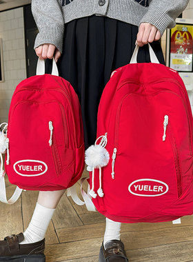 红色书包女大学生小众设计感简约大小号双肩包ins高中生纯色背包