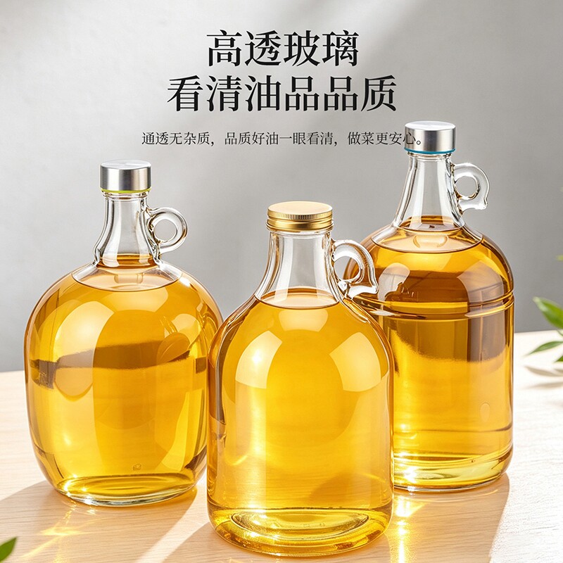 加州泡酒专用玻璃瓶酒瓶5斤10斤家用密封带盖酿酒青梅杨梅红酒瓶