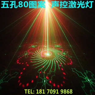 声控音乐感应节奏家用七彩KTV闪光灯爆闪激光全彩吸顶宿舍蹦迪DJ