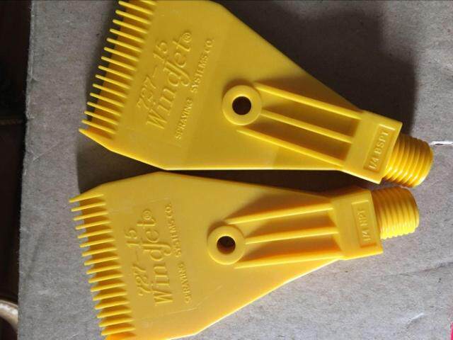 spraying美国斯普瑞喷嘴 空气压缩喷嘴 吹风喷嘴aa727-15