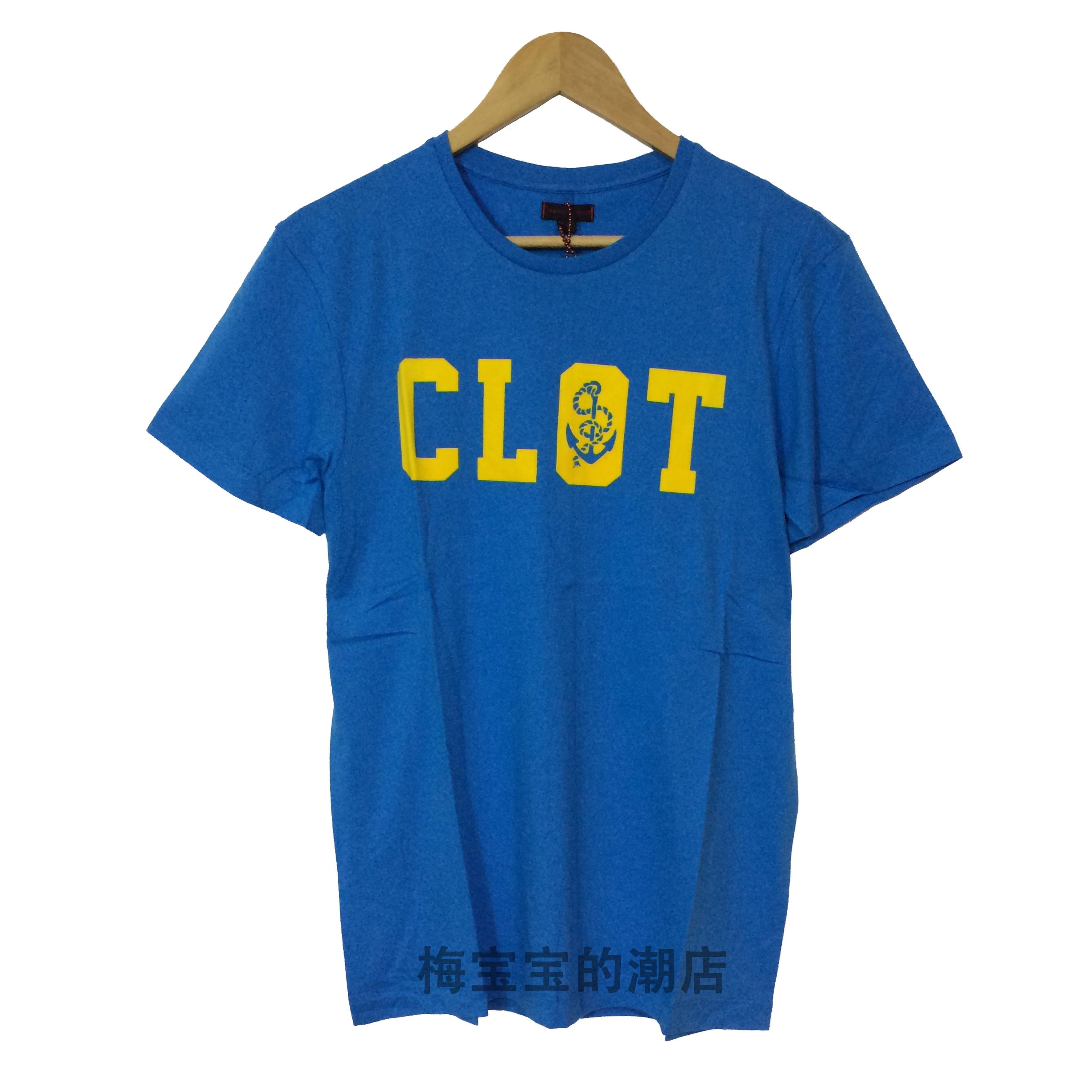 CLOT折扣现货teelogo休闲短袖