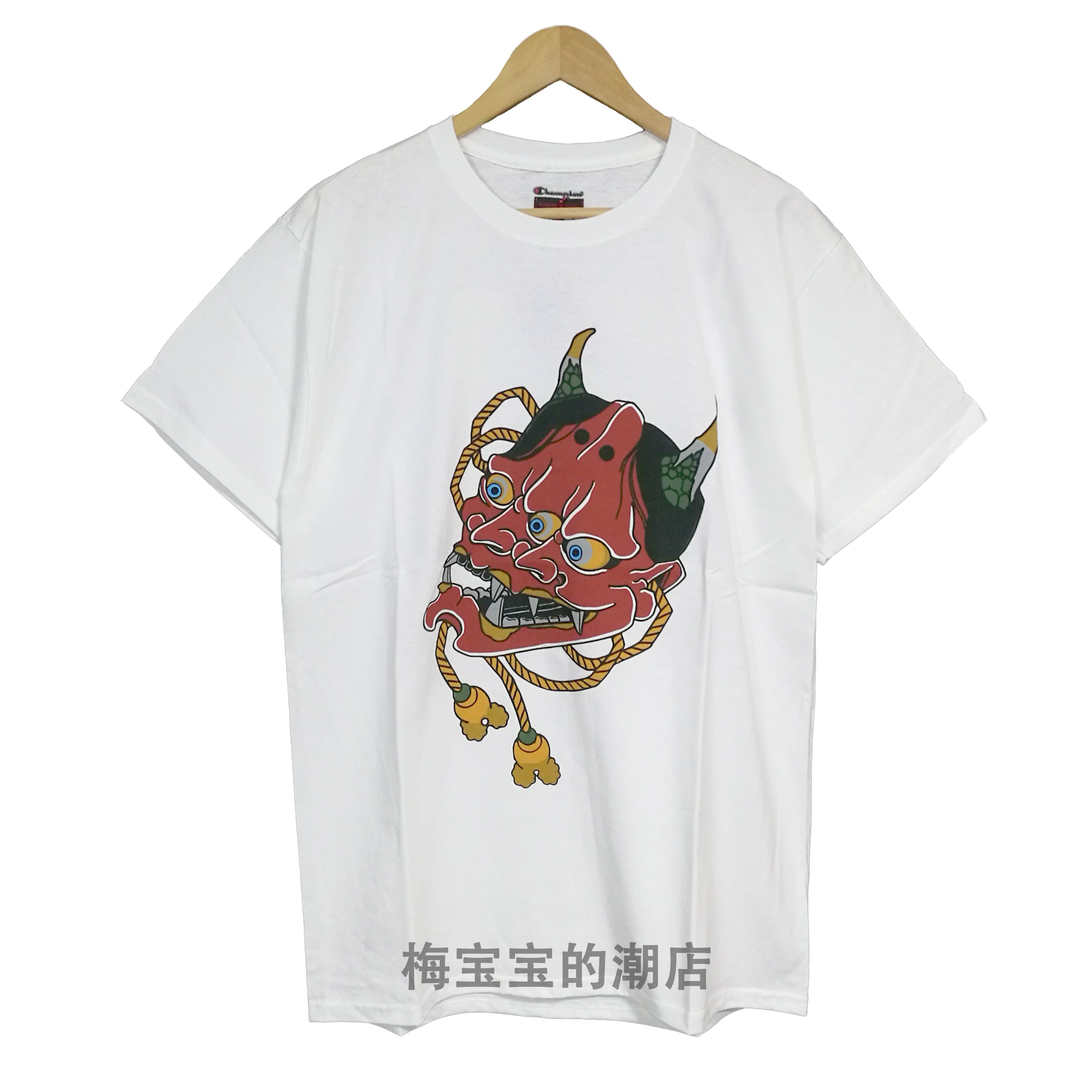 全新正品CLOT DOUBLE HANNYA FACE TEE恶魔鬼怪图案短袖T恤