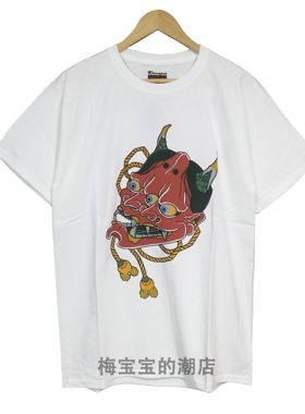 全新正品CLOT DOUBLE HANNYA FACE TEE恶魔鬼怪图案短袖T恤