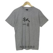 限量现货 CREW TEE 周灰华人休闲陈冠希短袖 T恤 巴黎时装 CLOT