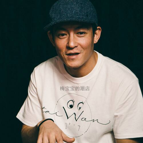 CLOT联名陈冠希同款短袖T恤