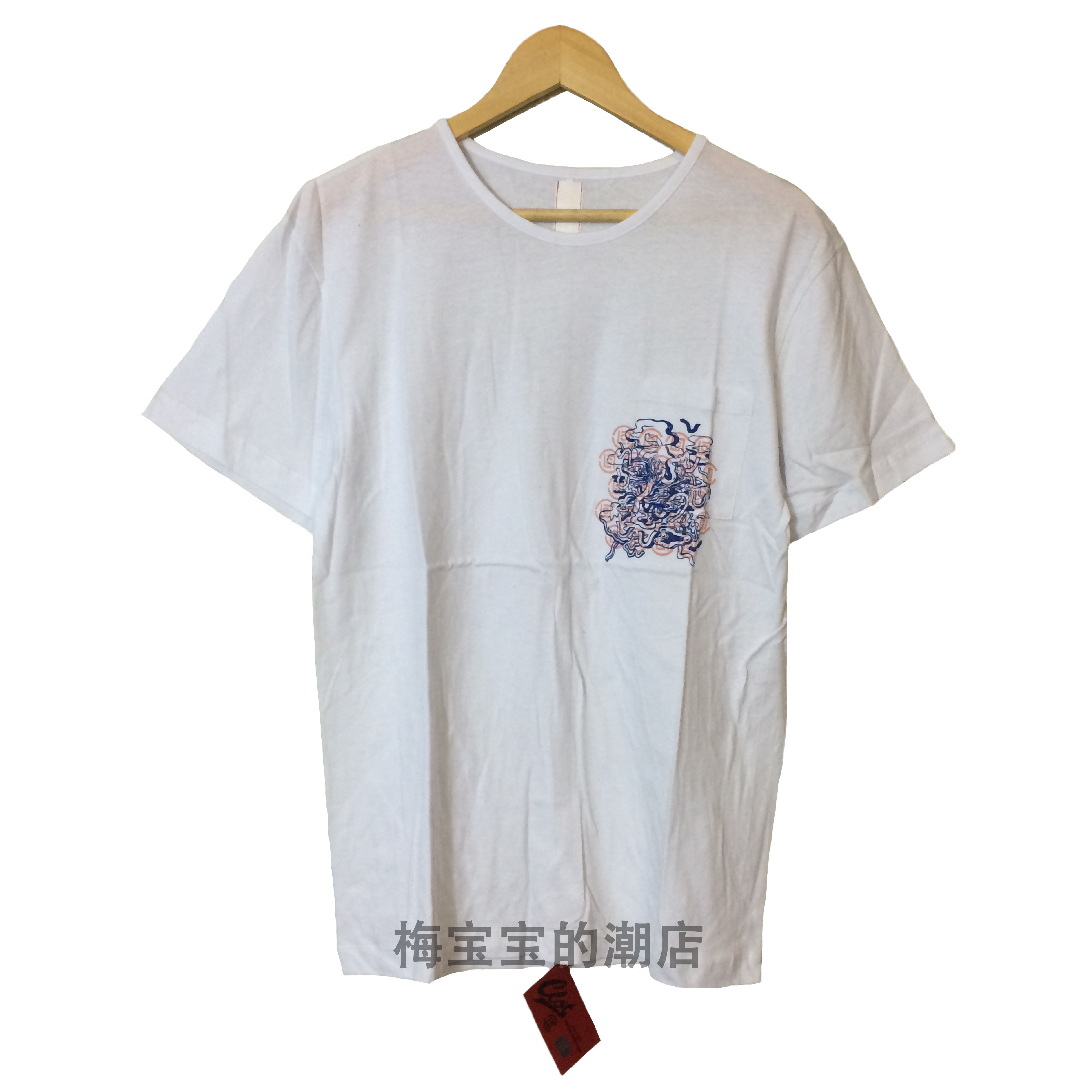 全新正品CLOT SMOKY CHEST TEE烟雾鬼怪涂鸦口袋LOGO休闲短袖T恤