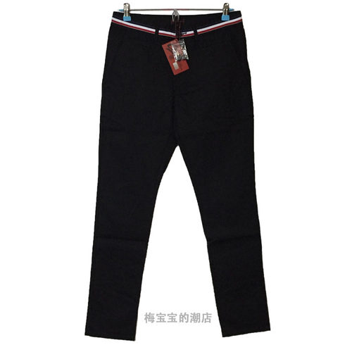 CLOT刺绣logo休闲裤长裤