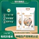 瑶珍瑶山有机食品珍香米2.5kg 2礼盒装 大瑶山原生态种植基地种植