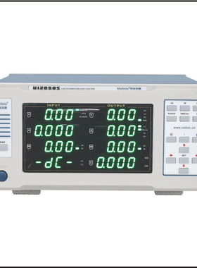 伏达UI2050S LED驱动电源综合性能测试仪带谐波功能 直销