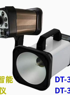 JNC精创充电式频闪仪DT-316N DT-316P转速光测仪手提插电式